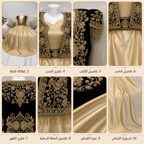 روب كراكو غليلة |مقاسات كبيرة وصغيرة | رقم 189 - Soltana Razan السلطانة رزان189-021-01