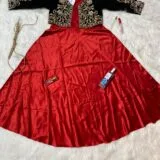 روب كراكو للصغار