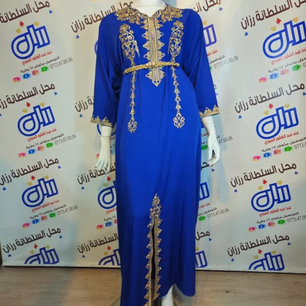 جبة اجنحة قلوب 102