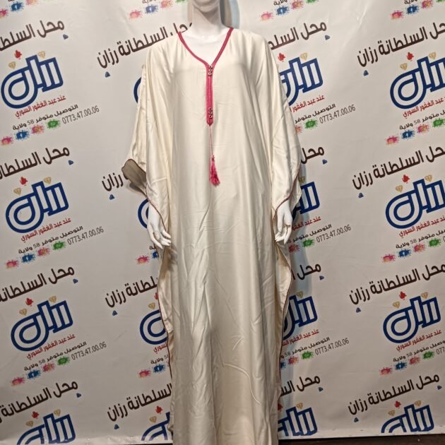 شوف سوري ستوندار