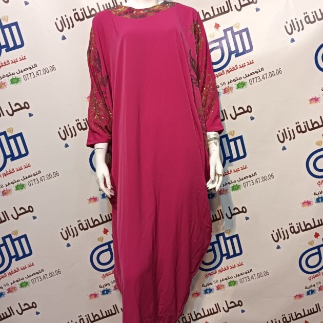 شوف سوري استراس ورد كبير في اليدين 173