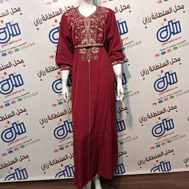 روب ميدي ضفيرة طرز شعرة 190